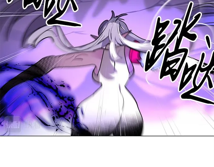第36话 第43页