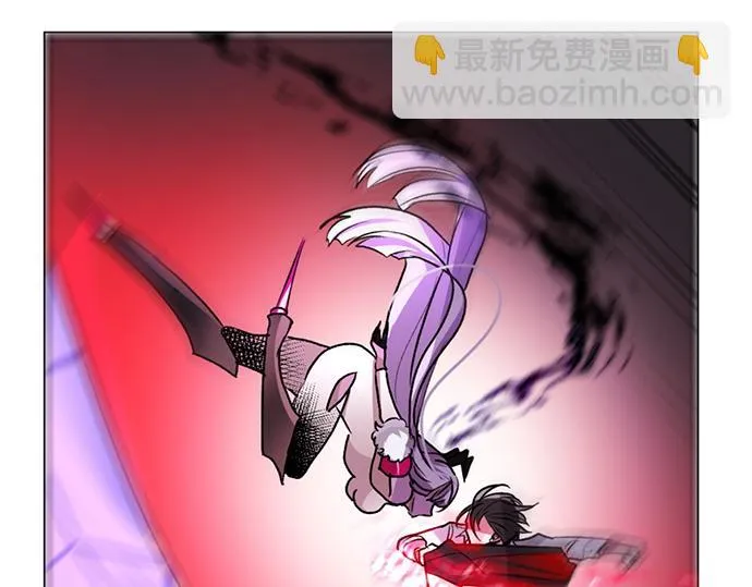 第36话 第46页