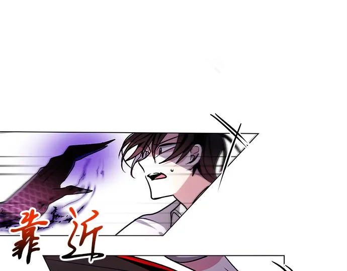 第36话 第48页