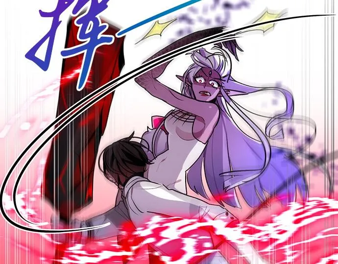 第36话 第50页