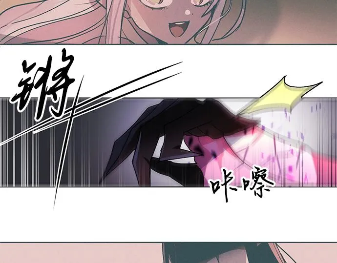 第36话 第52页