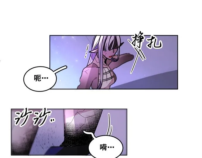 第36话 第63页