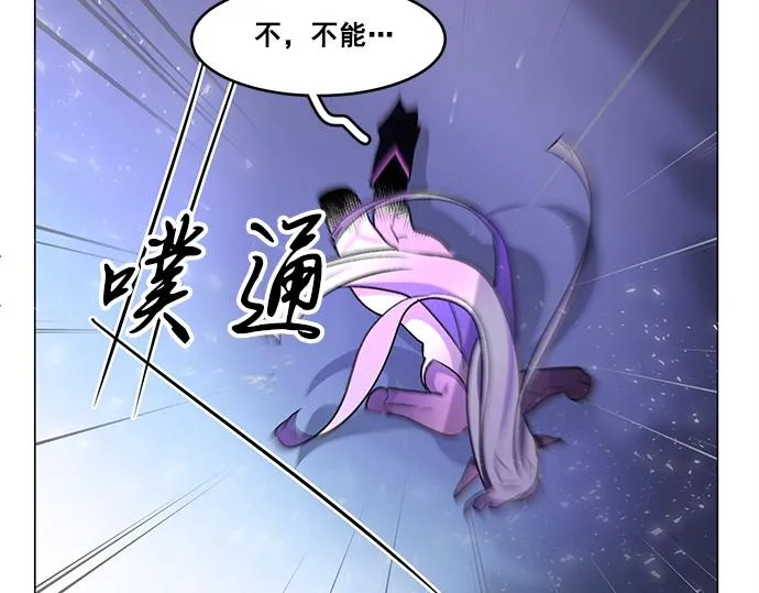 第36话 第66页