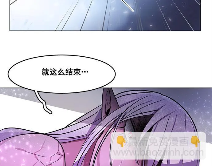 第36话 第67页