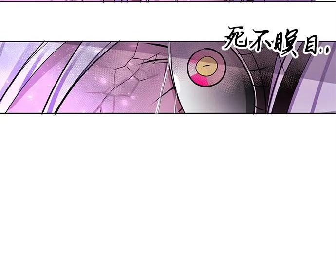 第36话 第68页