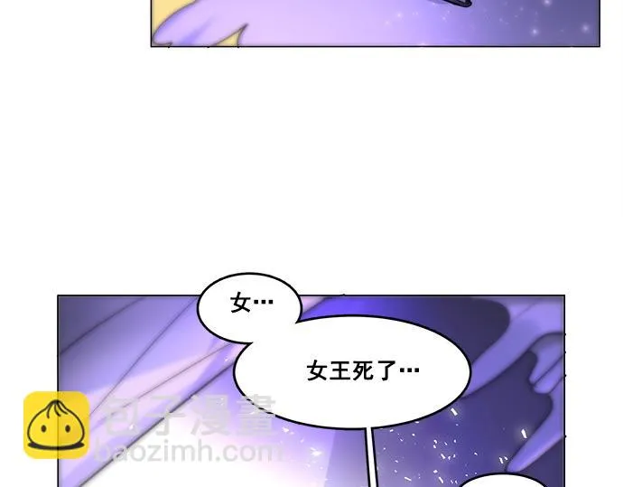 第36话 第71页