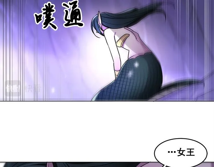 第36话 第74页