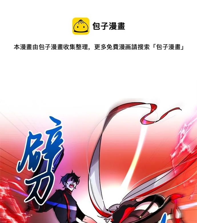 第35话 第1页