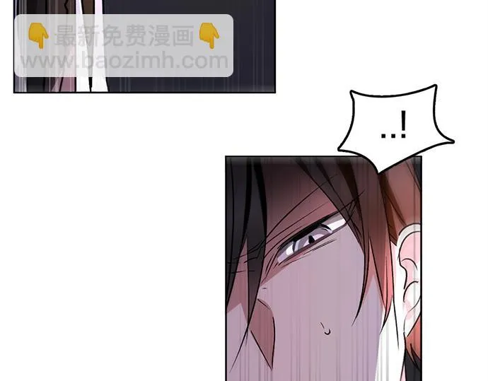 第35话 第6页
