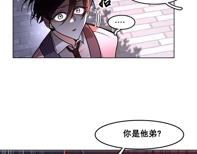 第35话 第14页
