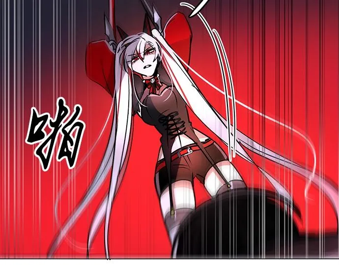 第35话 第15页
