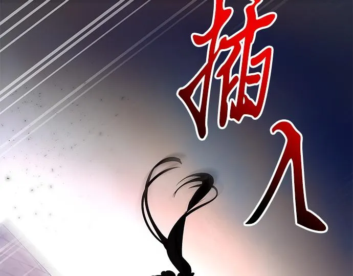 第35话 第17页