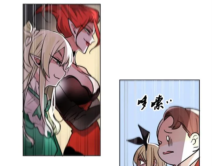 第35话 第24页