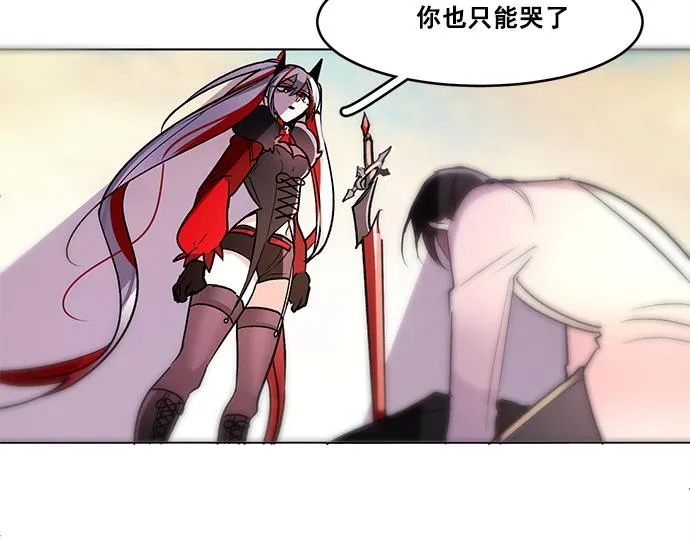 第35话 第30页