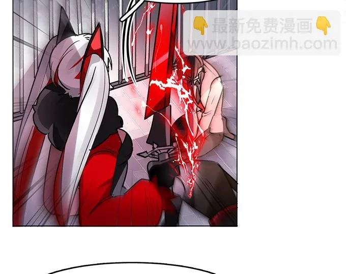 第35话 第33页