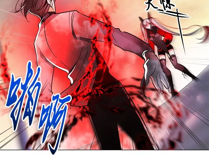 第35话 第45页