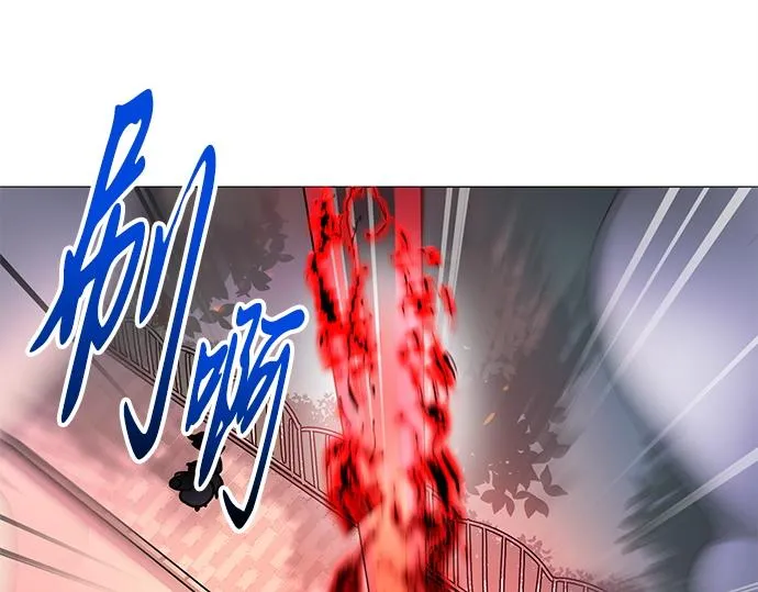 第35话 第46页