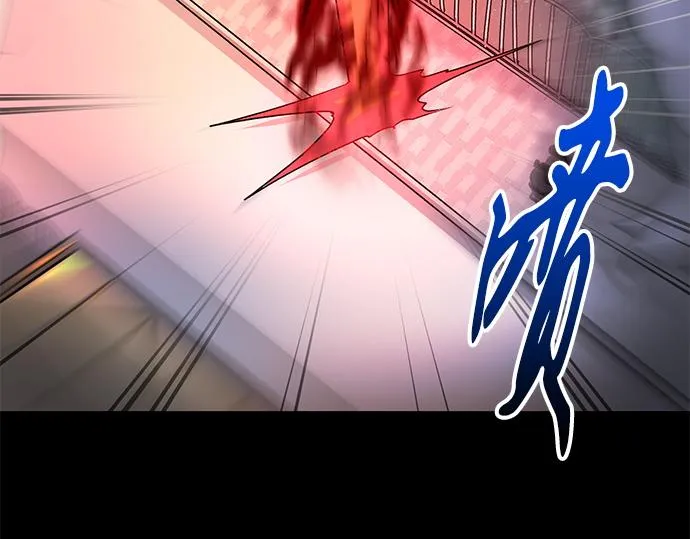 第35话 第47页