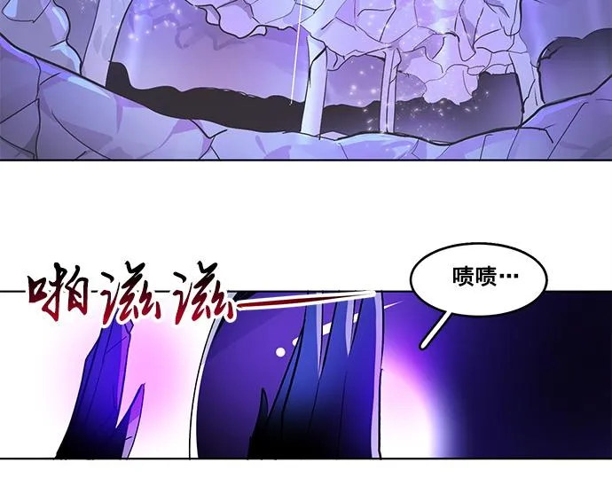 第35话 第50页