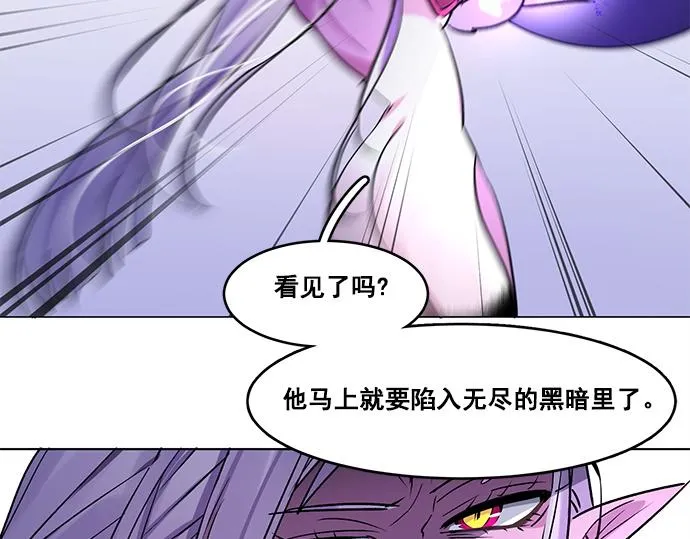 第35话 第52页