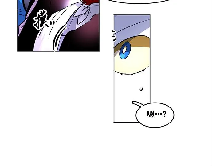 第35话 第57页