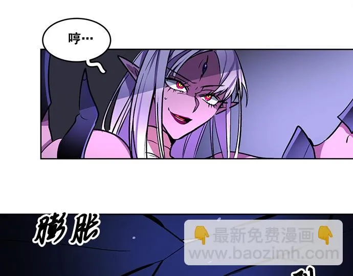 第35话 第58页