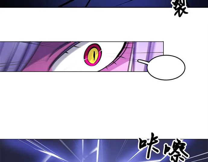第35话 第59页