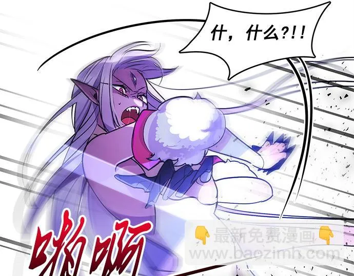 第35话 第61页