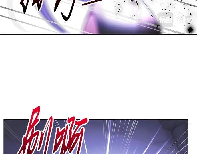 第35话 第62页
