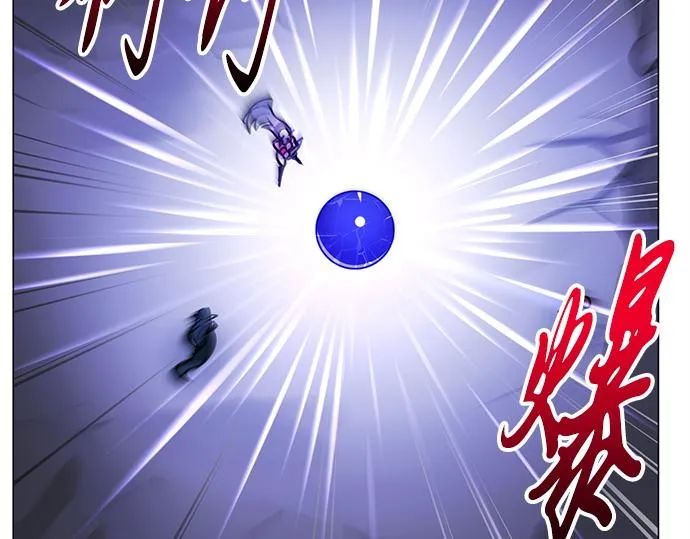第35话 第63页