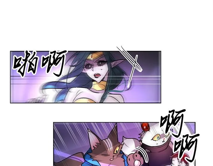 第35话 第65页
