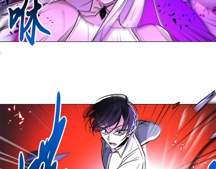 第35话 第67页