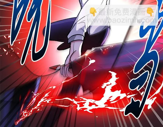 第35话 第68页