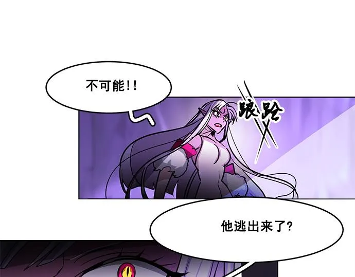 第35话 第70页