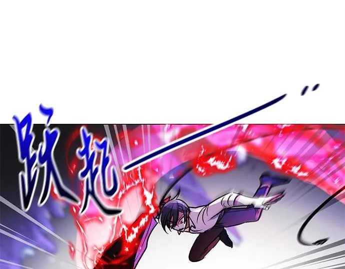 第35话 第74页