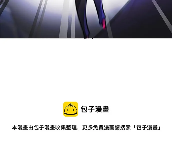 第35话 第76页