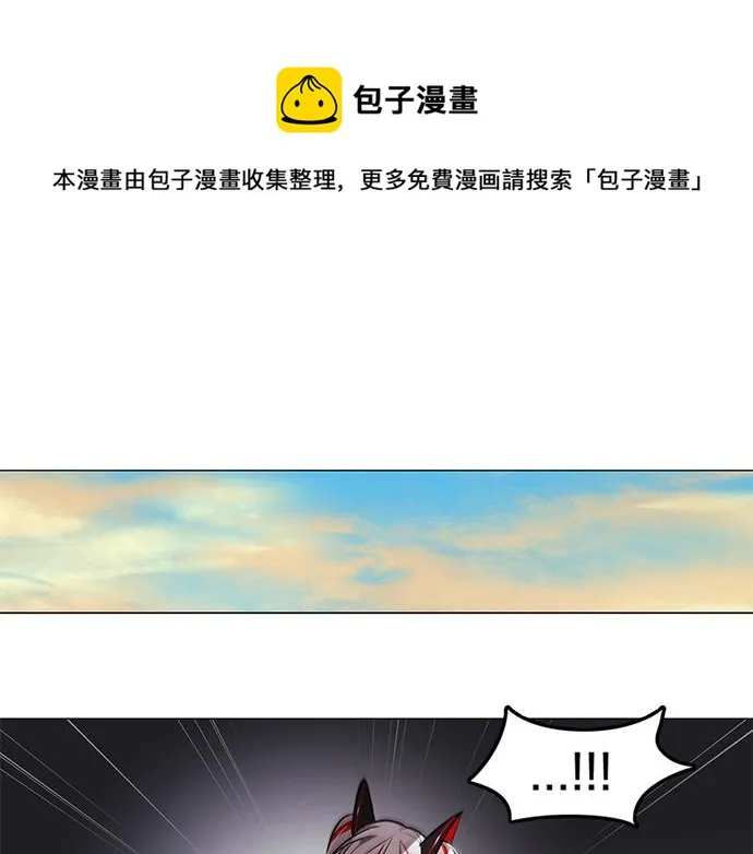第34话 第1页