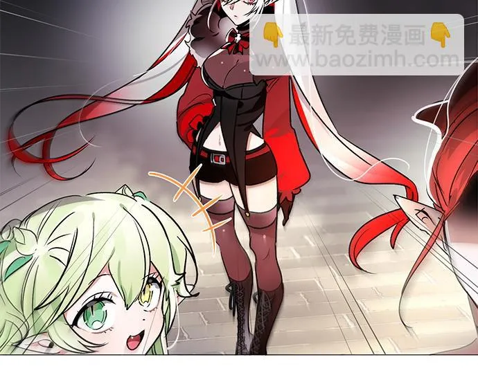 第34话 第2页