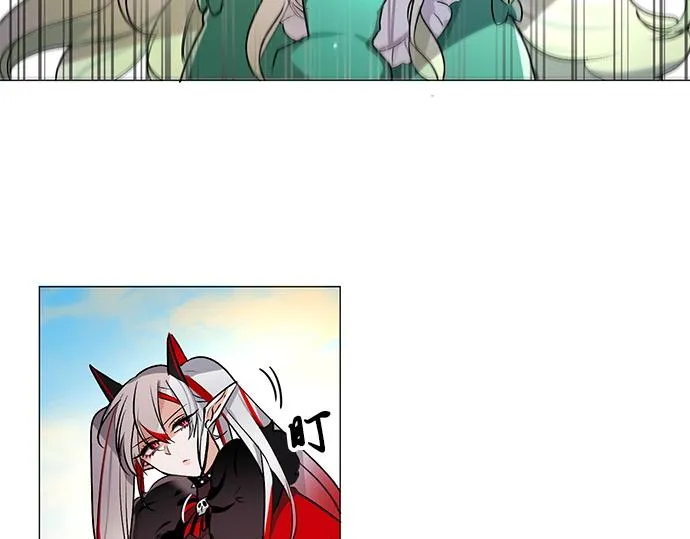 第34话 第8页