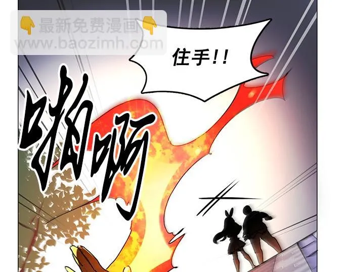 第34话 第18页