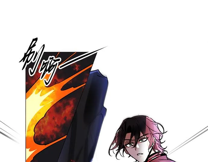 第34话 第22页