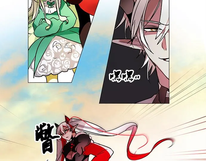 第34话 第29页