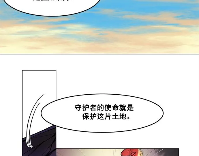 第34话 第35页