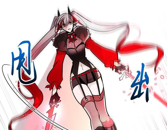 第34话 第39页