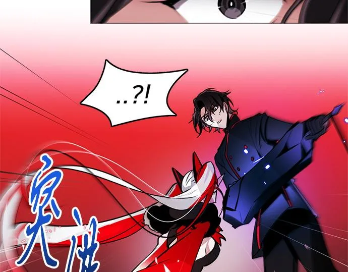 第34话 第43页