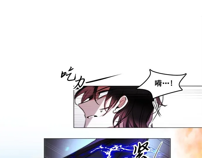 第34话 第49页