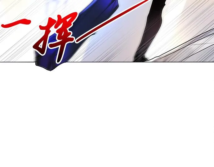 第34话 第51页