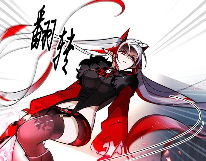 第34话 第53页