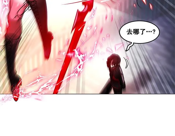 第34话 第54页