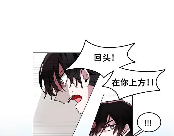 第34话 第55页